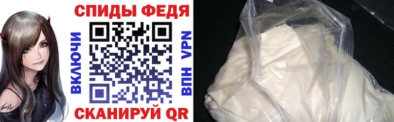 сайты даркнета как зайти  Суджа  Амфетамин 97% 