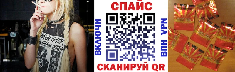 darknet как зайти  Суджа  БУТИРАТ оксибутират 