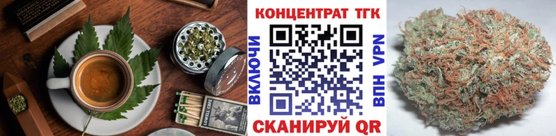 купить наркотик  Суджа  Печенье с ТГК марихуана 