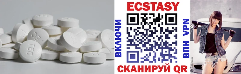 Экстази louis Vuitton  сколько стоит  Суджа 