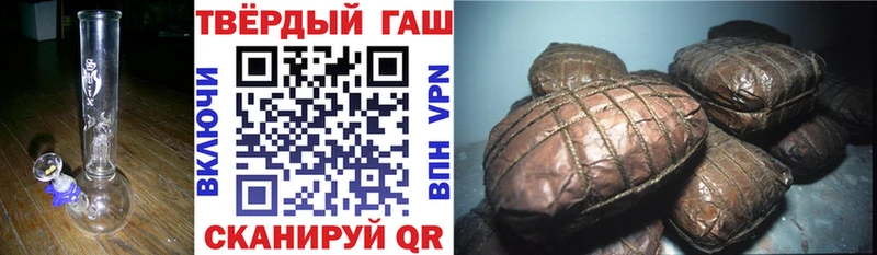 ГАШ хэш  Суджа 