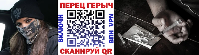 hydra ССЫЛКА  Суджа  Героин хмурый 