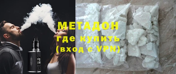 синтетический гашиш Алзамай