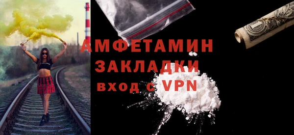 герыч Алексеевка
