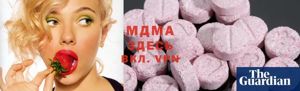 твердый Алексин