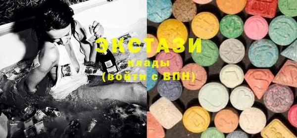 марки lsd Абинск