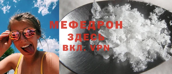 круглые Абдулино
