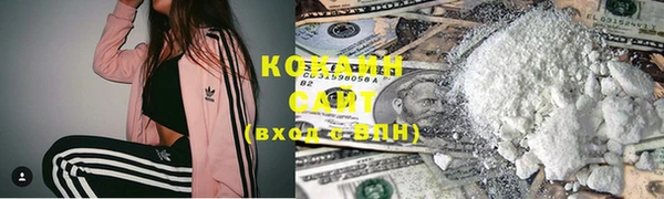 синтетический гашиш Алзамай