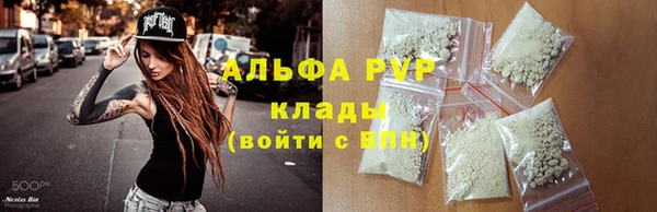 герыч Алексеевка