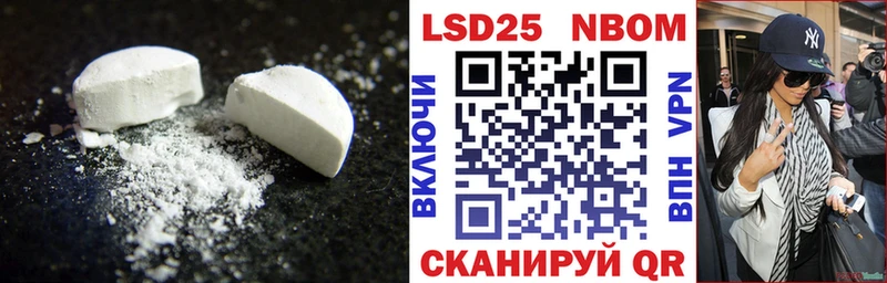 ЛСД экстази ecstasy  Суджа 