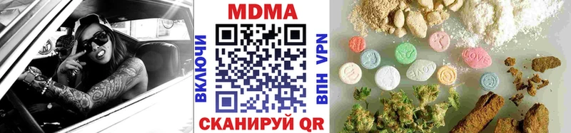МДМА VHQ  Суджа 